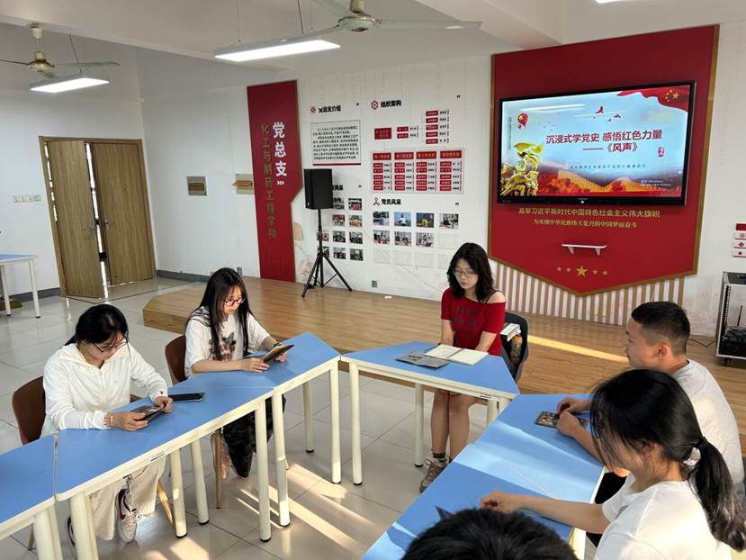沉浸式学党史 感悟红色力量 —— 金年会金字招牌诚信至上开展红色剧本杀主题活动